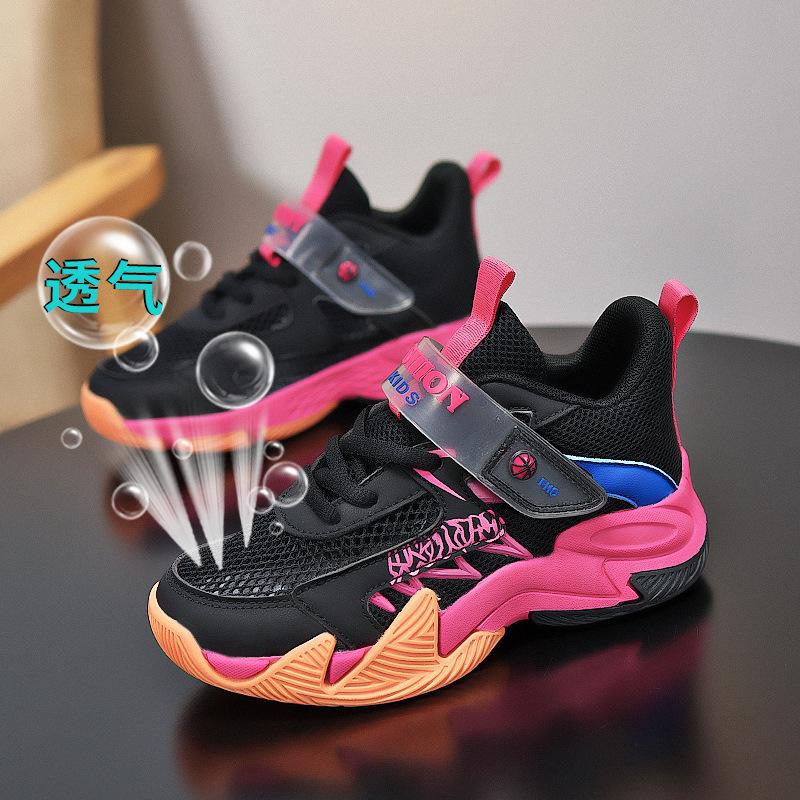 Breathable Single Net Children's Basketball Shoes Non-slip and Wear-resistant Professional Training 2025 Summer New Non-slip Boots Sports Shoes