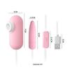USB Double Vibrator & Sucking Tongue Adult Toy - Lailuo Flirting Egg Style ABCDE