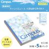 KOKUYO Note Campus Note Limited B5 5-Book Pack Dot Ruled B Rule Triangular Tile No-3CBTN-L27X5