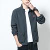 Mens Fleece Jacket With Stand Collar Lightweight Outdoor Coat Men