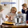 Xverycan Stand Tabletop 8L Large Comes with 3 Types of For Commercial and Home 6 Speed Adjustment For Kneading Bread Making Mixer, Mixer, Capacity,