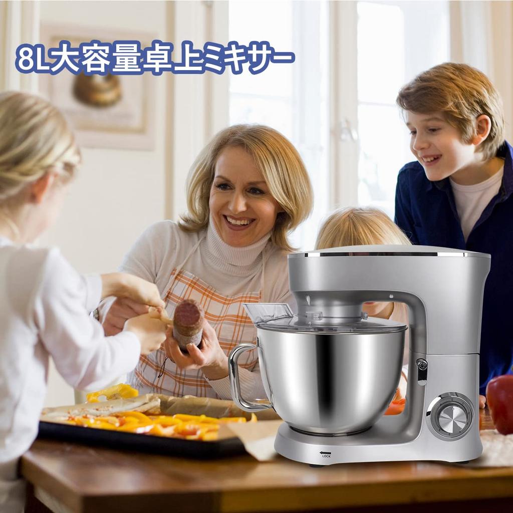 Xverycan Stand Tabletop 8L Large Comes with 3 Types of For Commercial and Home 6 Speed Adjustment For Kneading Bread Making Mixer, Mixer, Capacity,