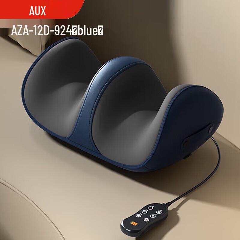 AUX Kneading Foot and Leg Massager