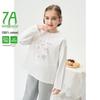 Montagut Girls' Abstract Line Print Long-Sleeve T-Shirt