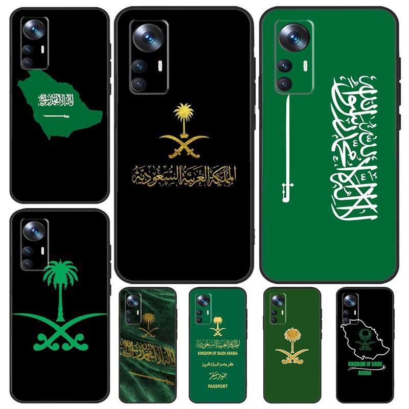 Kingdom of Saudi Arabia Flag Case For Xiaomi 13 14 Pro 13T 12T 11T 12 Lite 12X POCO X5 X3 F5 Pro F4 X4 M5 M5s F3 Cover