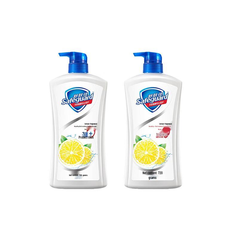 Safeguard Savon Liquide Corps Fraîcheur Citron