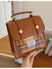 Simple Fashion Tweed Small Square Bag Checkered Magnetic Buckle Versatile Handbag Daily Commuter Shoulder Bag PU Material