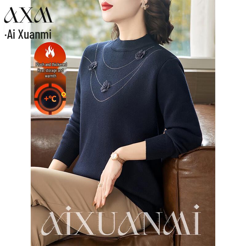 

AIXUANMI Women s Plush Thick Knit Pullover XL (120-150 jin)