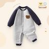 Adorable Baby Raglan Sleeve Bodysuit with Snap-Front and Warm Fleece Diaper Cover (3-24 Months)