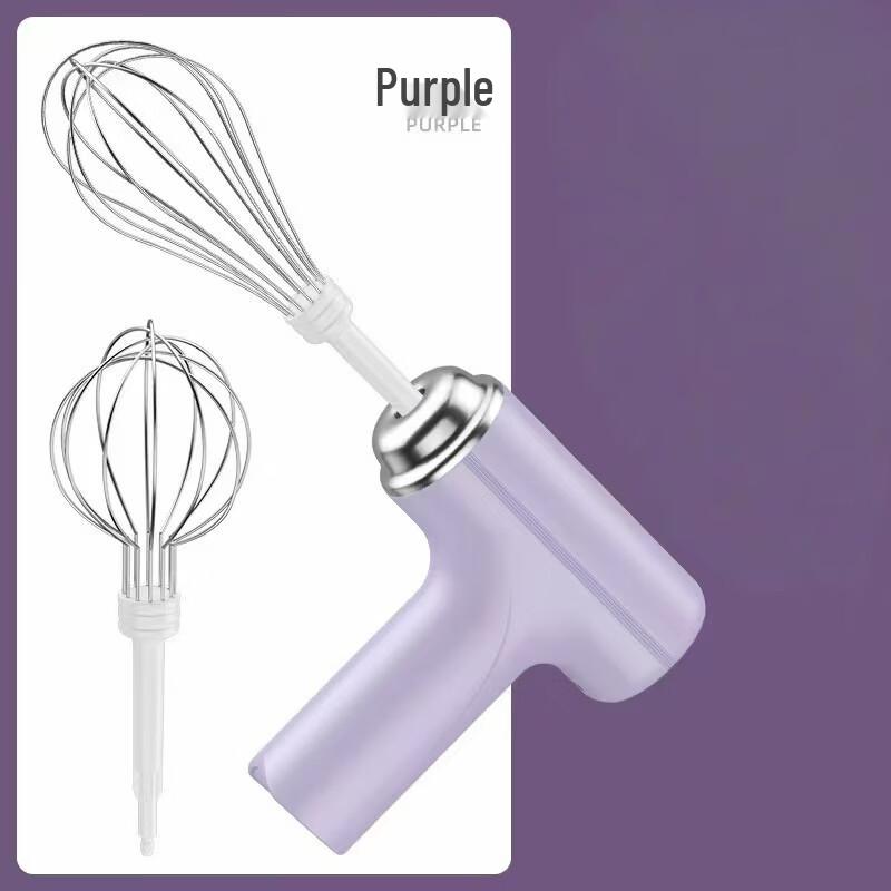 LISM Handheld USB Rechargeable Egg Beater