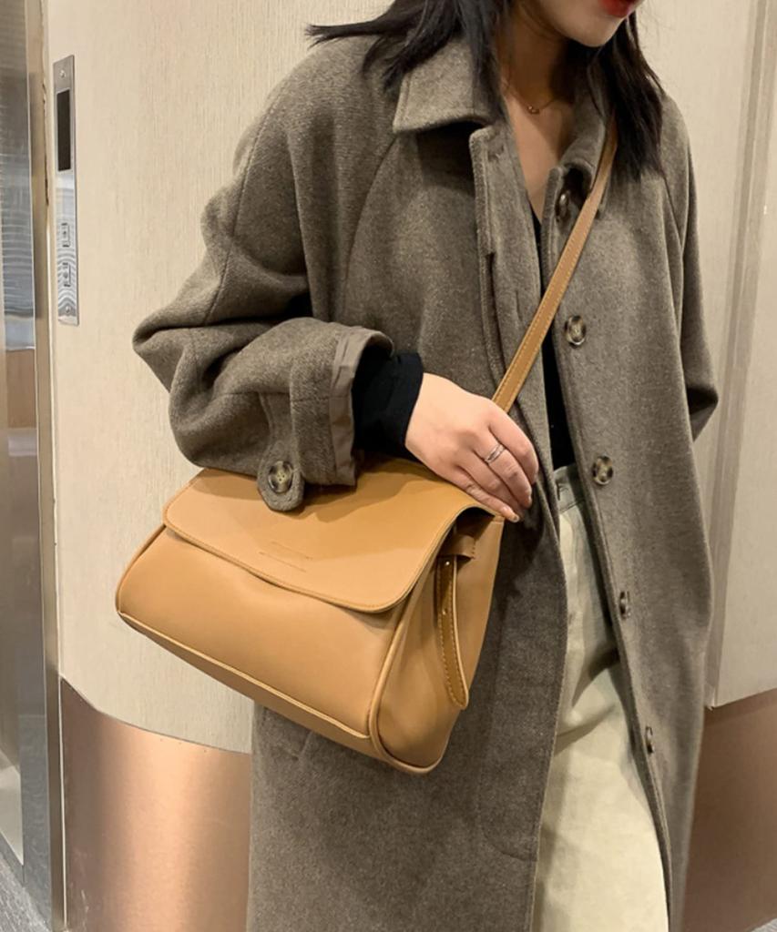 Women's Korean-inspired Shoulder Bag, Simple Square Design, Small Mini Shoulder Bag, Faux Leather (beige)