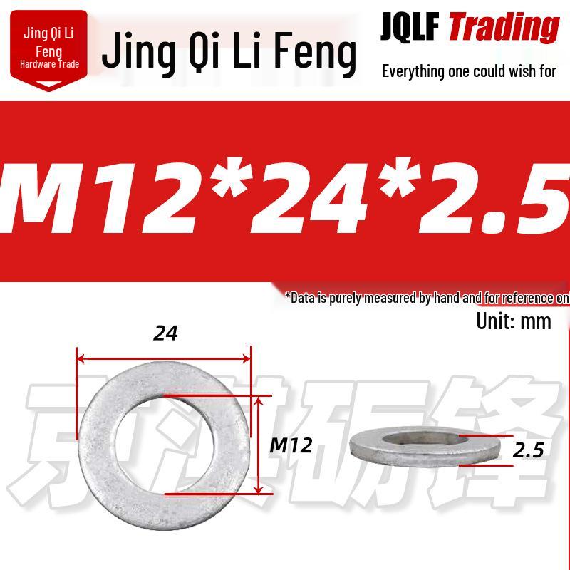 4.8 Grade Hot-Dip Galvanized Flat Washer, GB97, Metal Screw Washer M8-M30
