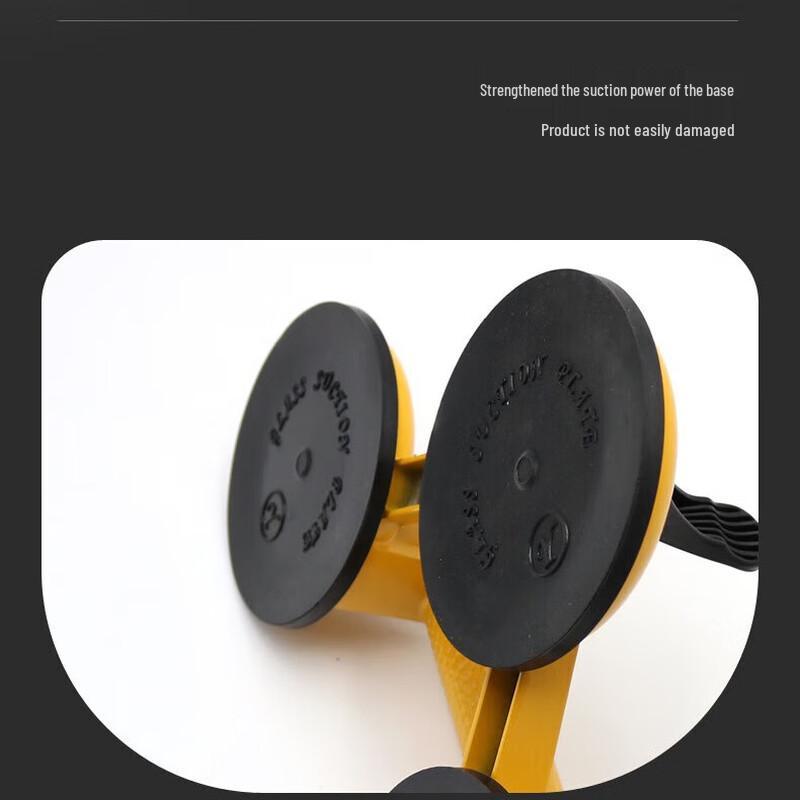 Heavy-Duty Triple-Claw Aluminum Suction Cup