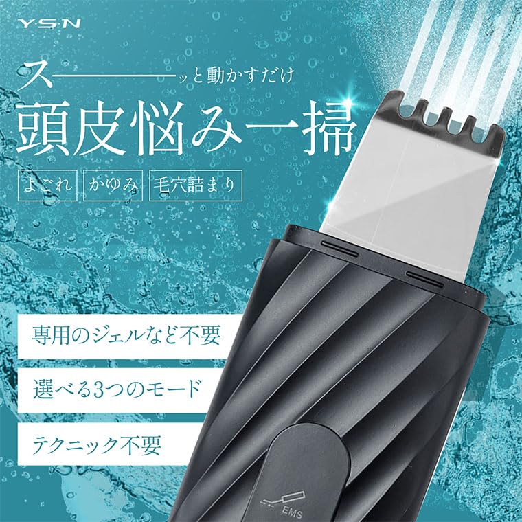 Scalp Scalp Cleanser for Home Pore Head Pore 3 Scalp Rechargeable [Water Peeler] Use, Cleanser, Cleanser, Care, Modes, Care,