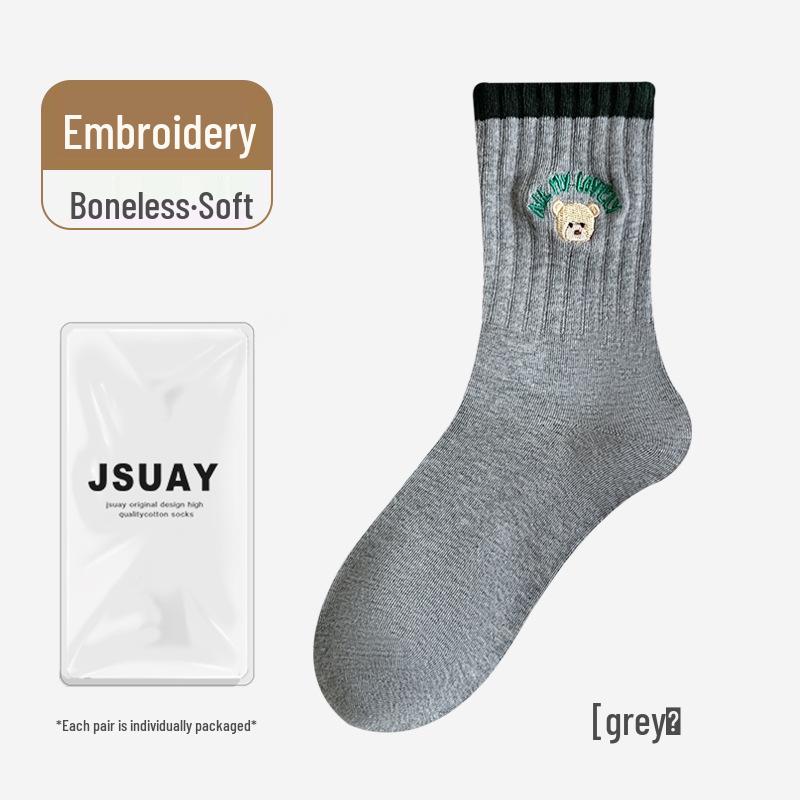 Women's Mid-Calf Cotton Socks - Embroidered Little Bear, Autumn & Winter, Breathable & Skin-Friendly Casual Socks