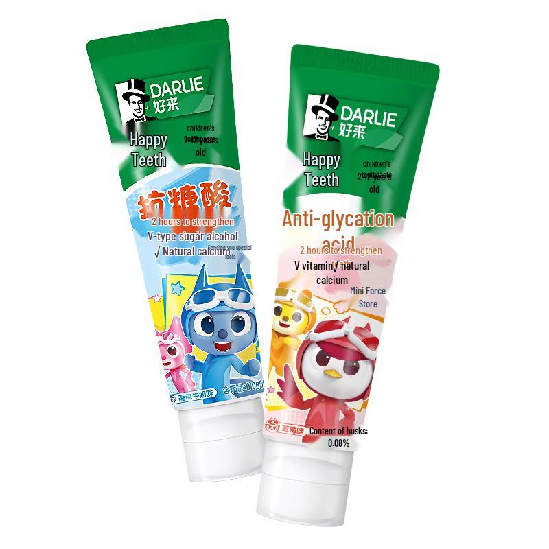 DARLIE Kids Fluoride Toothpaste
