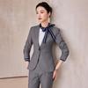 Women's Professional Hotel & Restaurant Staff Formal Suit