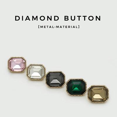 Rhinestone Rectangular Metal Button for Cardigan Sweater Top Accessories