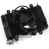 ATV Off-road Motorcycle Accessories Water-cooled Fan Radiator
