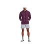 Under Armour Logo Print Elastic Woven Drawstring Shorts Men Bottoms Blue 1376782-465