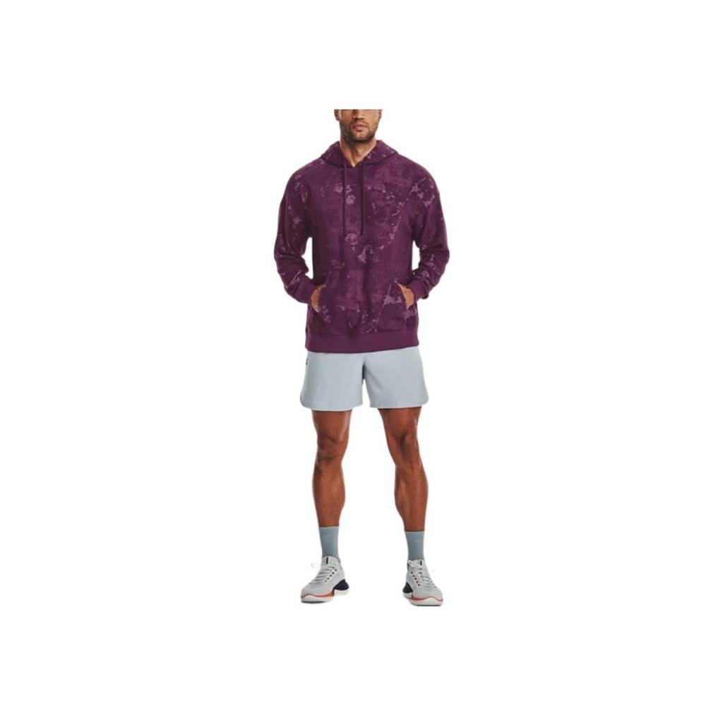 Under Armour Logo Print Elastic Woven Drawstring Shorts Men Bottoms Blue 1376782-465