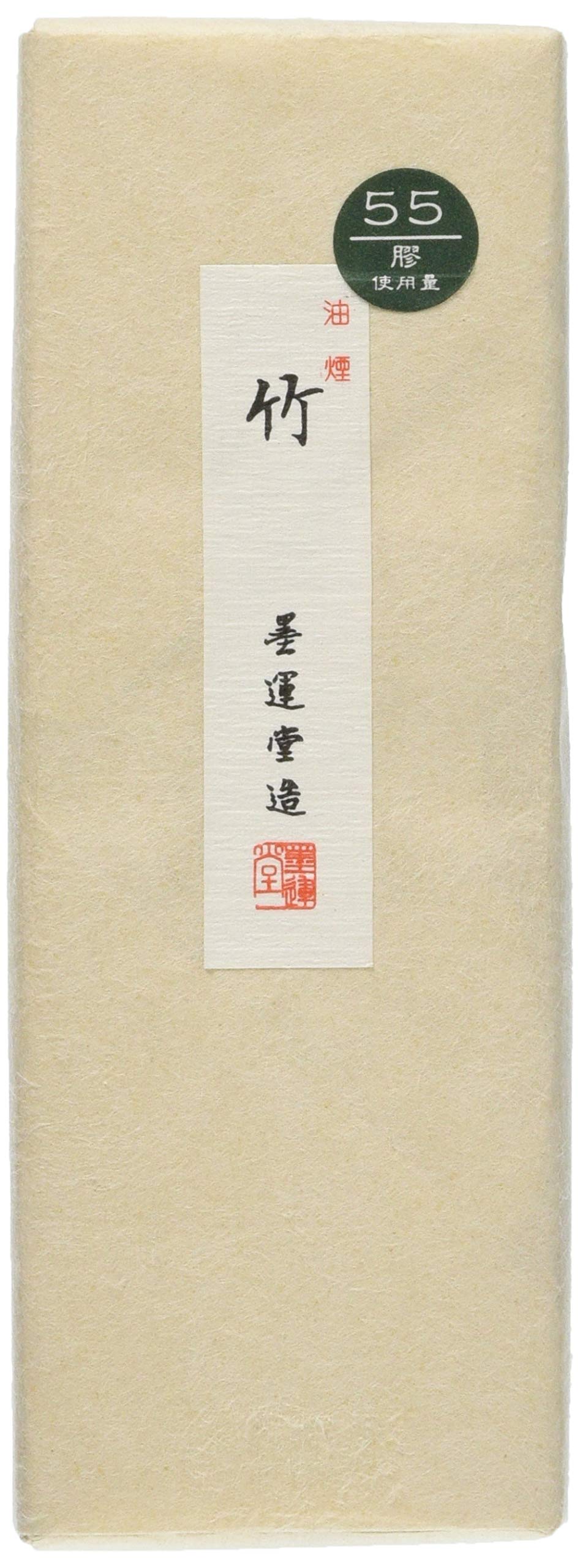 

Bokuundo Solid Ink Bamboo for Kanji Works Pieces 02619 3.5