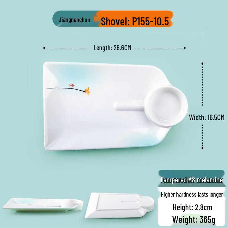 Jijun Restaurant Melamine Irregular Scalloped Dinner Plates