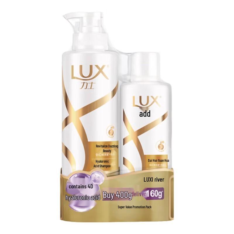 

LUX Revitalizing Shine Shampoo