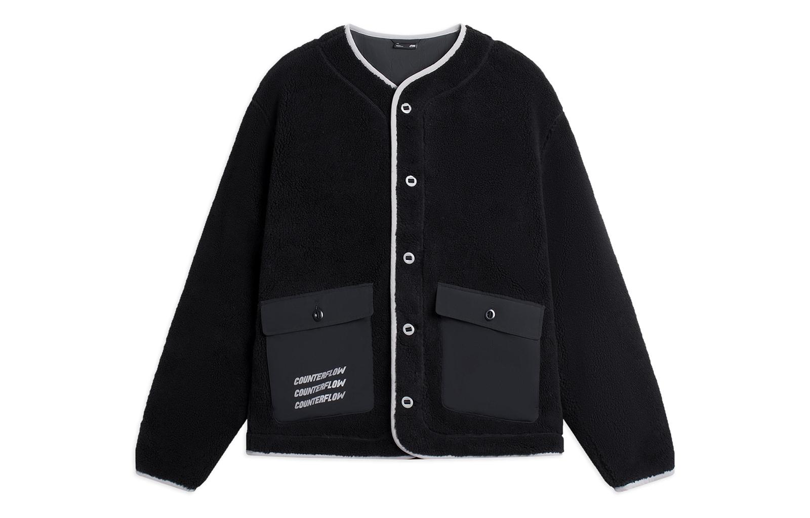 Li Ning Puffer Jacket Unisex Black AJMS125-1 XXXL