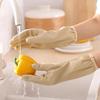 Household Dishwashing Gloves, Rubber Gloves, Waterproof Gloves, Cleaning Tools, Laundry And Kitchen Latex Gloves