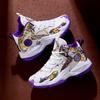 New Children High Top Sneaker Leather Sports Shoes for Boy Kids Comfort Anti-slip Basketball Shoes Outdoor Walking Sneaker