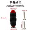 PSLER® Universal Motorcycle Foot Pedal Foot Peg Motorcycle Shift Peg Brake Peg