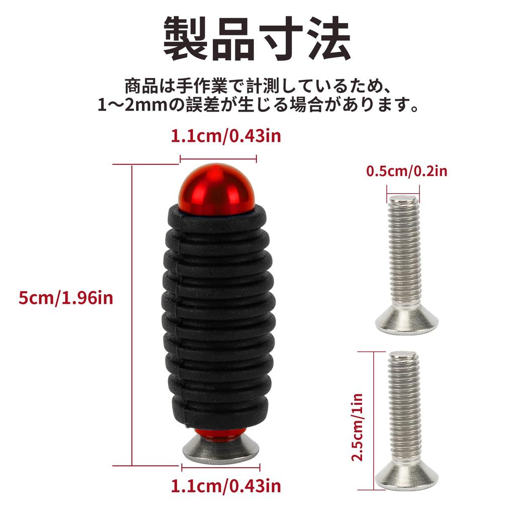 PSLER® Universal Motorcycle Foot Pedal Foot Peg Motorcycle Shift Peg Brake Peg