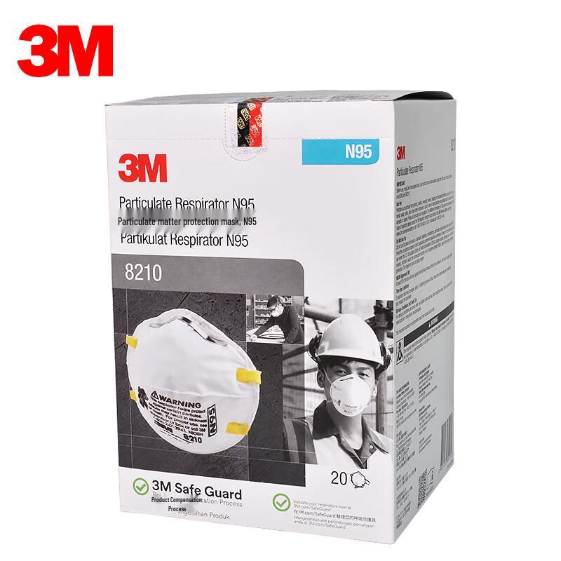 3M 8210 Пылезащитная дышащая маска от смога и частиц