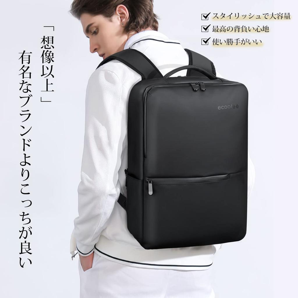 Business PC Large A4 High School Business Disaster Unisex [ecoofee] Backpack, Backpack, Men's, Waterproof, 15.6-inch Backpack, Water-Resistant Zipper,