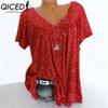 QICED Dame Mote Casual Kortermet V-hals Bluser & Skjorter