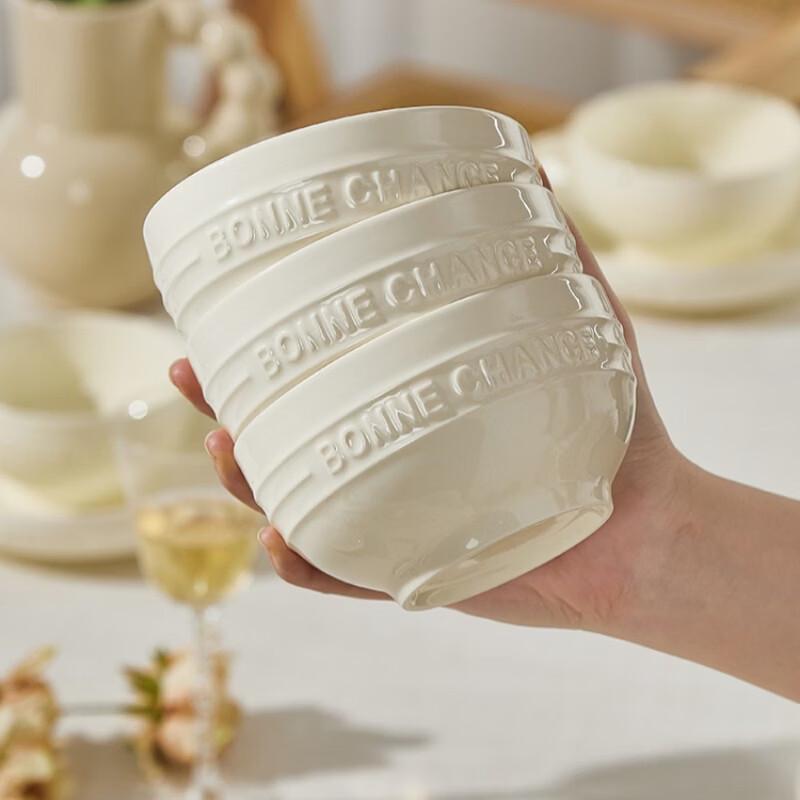 Haoya Embossed Cream Style Ceramic Dinnerware Set