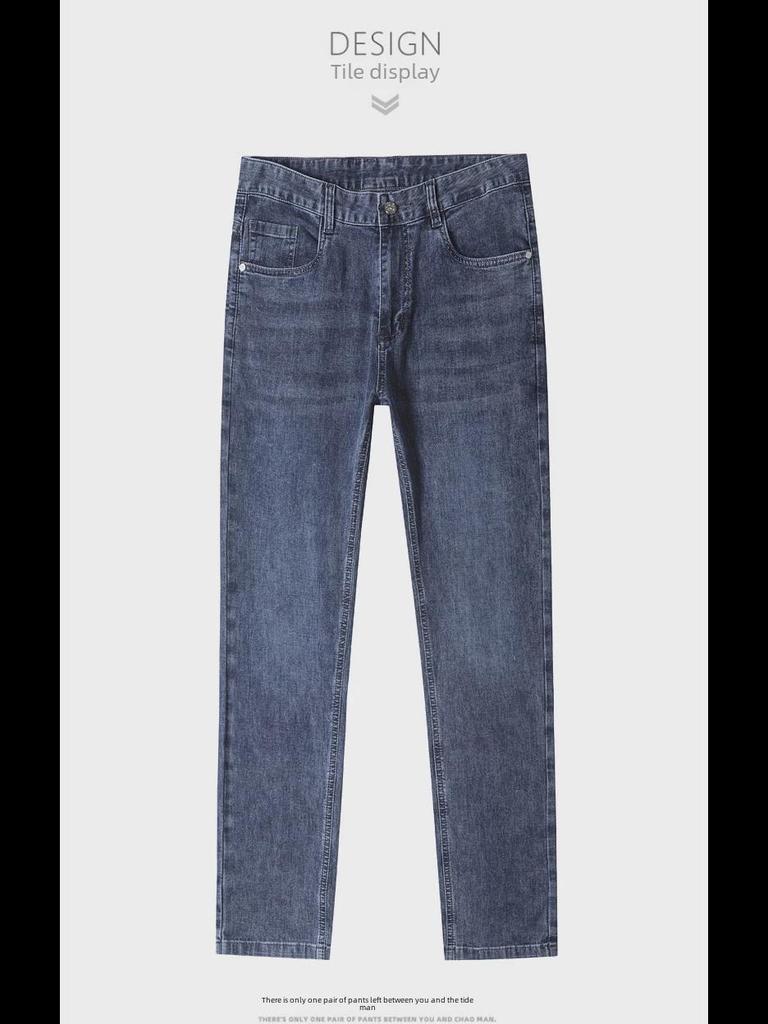 Męskie europejskie dżinsy proste typu slim fit z haftem: Wysokiej jakości, Modny, Lekki luksus, Elastyczny, Swobodny, Wszechstronny