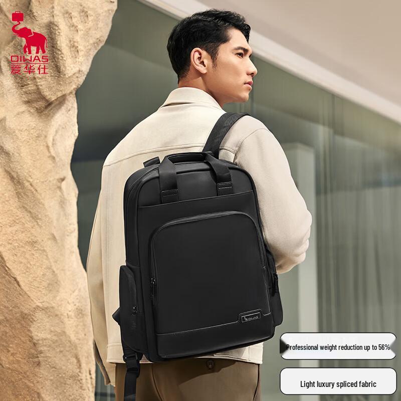 OIWAS Nylon Business Commute Backpack