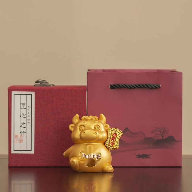 

Financial Success Bull Statue Gift Set
