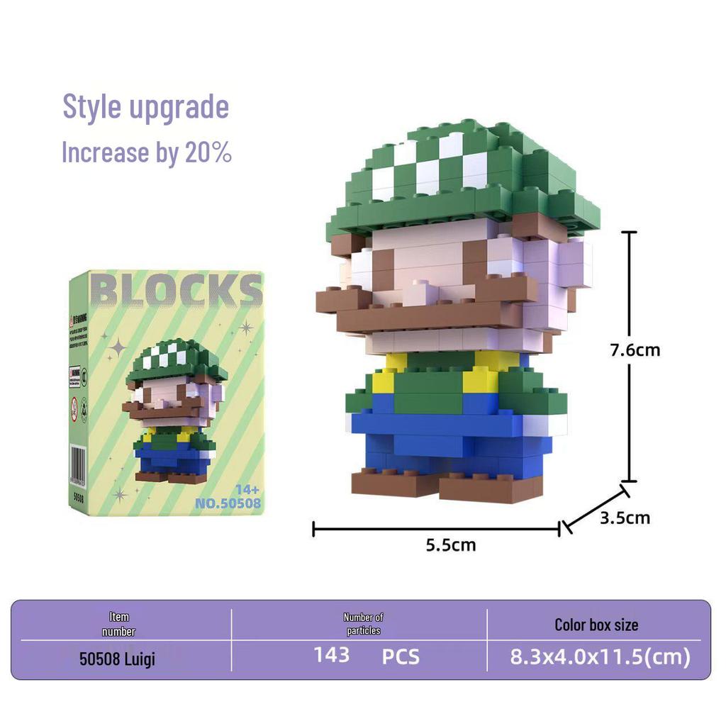 Children's 3D Puzzle Building Blocks - Compatible with Lego, Educational Toys for Girls