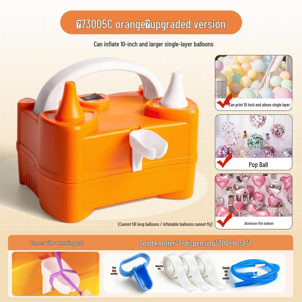 Automatic Electric Balloon Pump - Portable Inflator & Blower