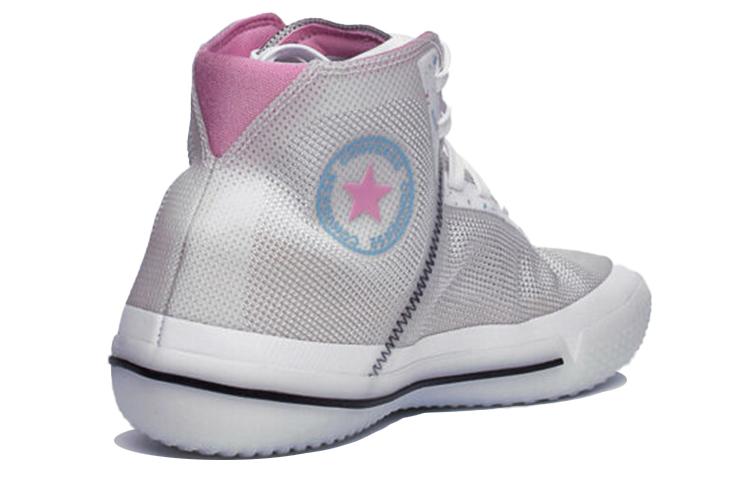 All Star Pro Bb Converse High 'Pale Putty Lotus Pink' 168790C