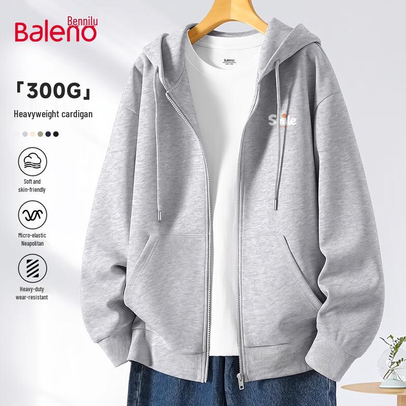 Baleno Men's JPB Smiley Print Hooded Zip-Up Sweatshirt