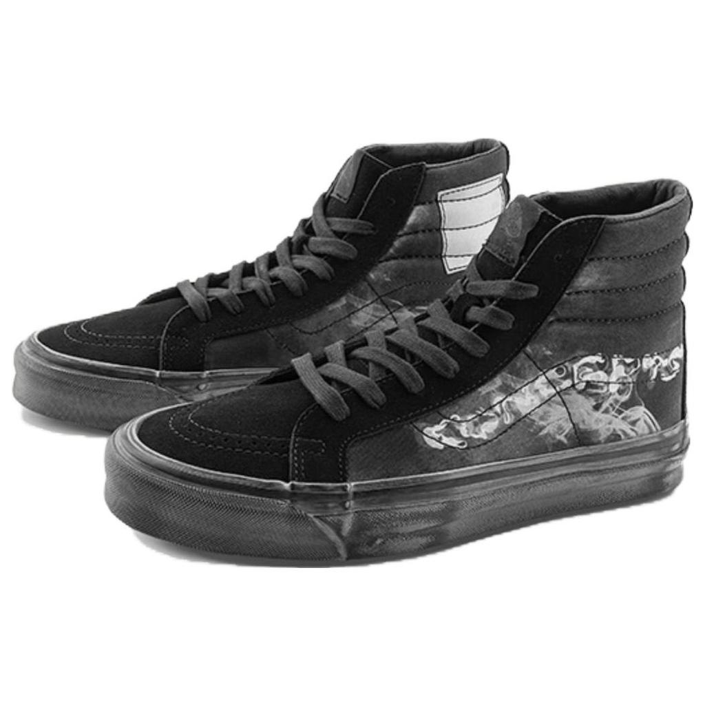 New Vans Sk8 Hi Lx Smoke And Mirrors X Concepts 'Black Smoke' VN0A4BVBY451