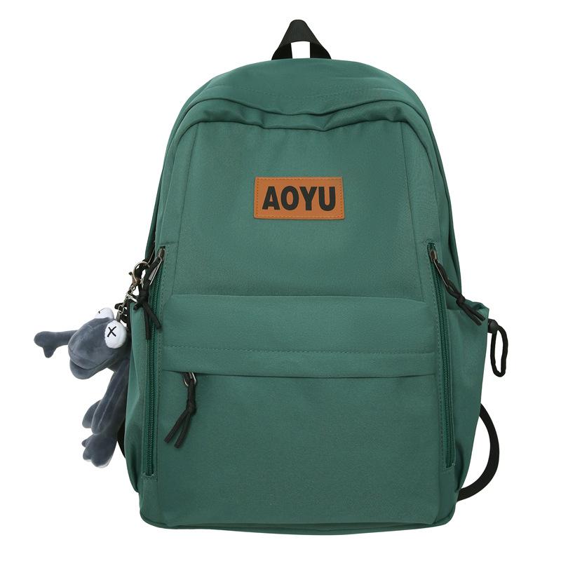Large Capacity Student Schoolbag Male Solid Color Backpack