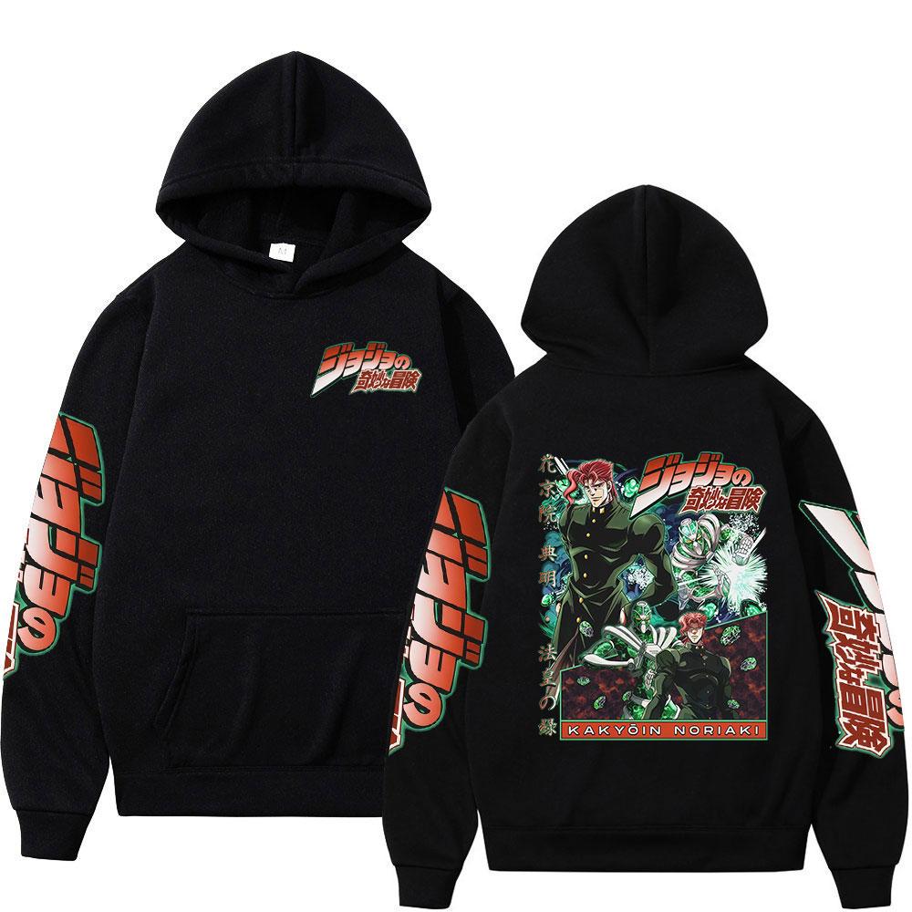 Anime Jojo's Bizarre Adventure Dio Kakyoin Noriaki Sweats à capuche Vêtements pour femmes Sweatshirts à capuche Polaires Manches longues Pulls