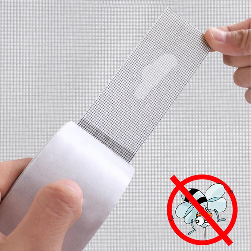 2pc Window Net Anti-mosquito Mesh Screen Repair Tape Repair Broken Hole Window Waterproof Patch Net Self-adhesive Mesh Tape Tool