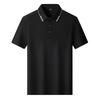 Camiseta de Manga Curta com Contas de Seda Gelada para Homem no Verão, Corte Justo, Corte Largo, Tamanho Grande Camisa Polo com Gola de Negócios