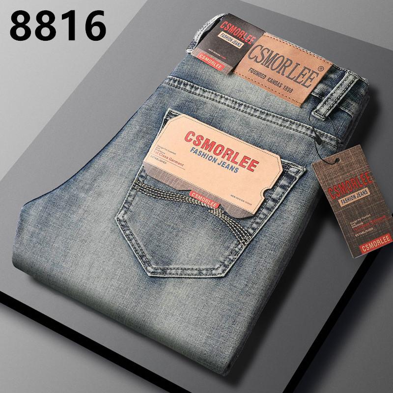 Trendy loose-fit denim trousers for men Luxury-inspired vintage-washed casual straight-leg long trousers